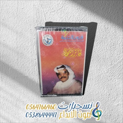 فاتر اللحظ