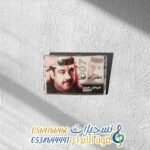 مظمرات الهين ميحد حمد
