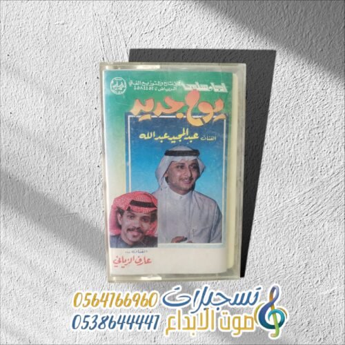 يوم جديد