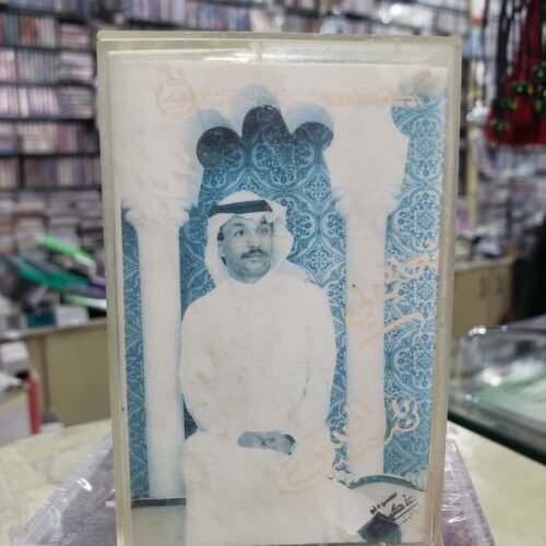 تعالي لي