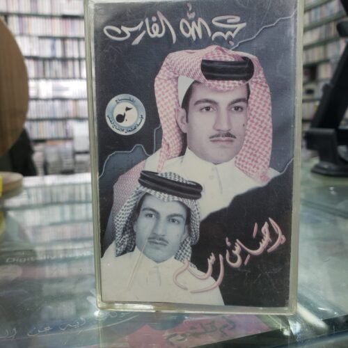 احساس رسام ـــ عبدالله الفارس
