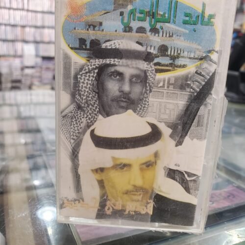 قديم فى جديد