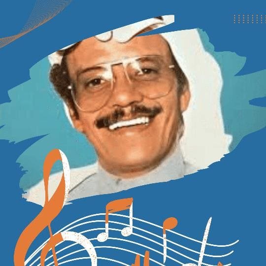 كاسيت طلال مداح.