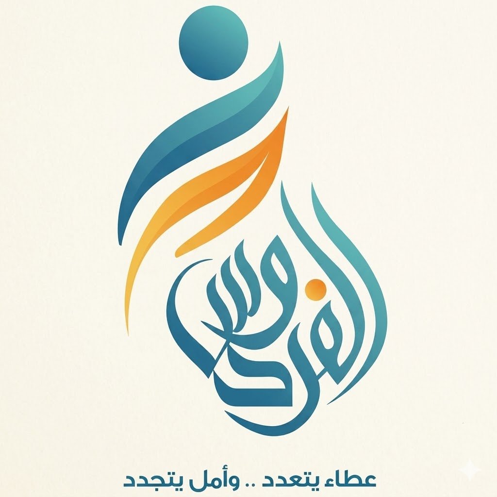 كاسيت مؤسسة الفردوس الاسلامية