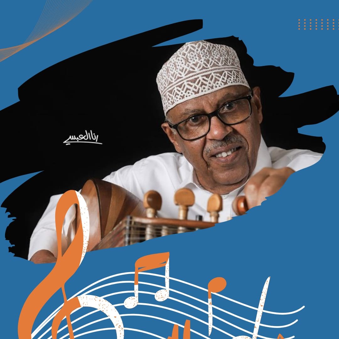 ايوب طارش عبسي