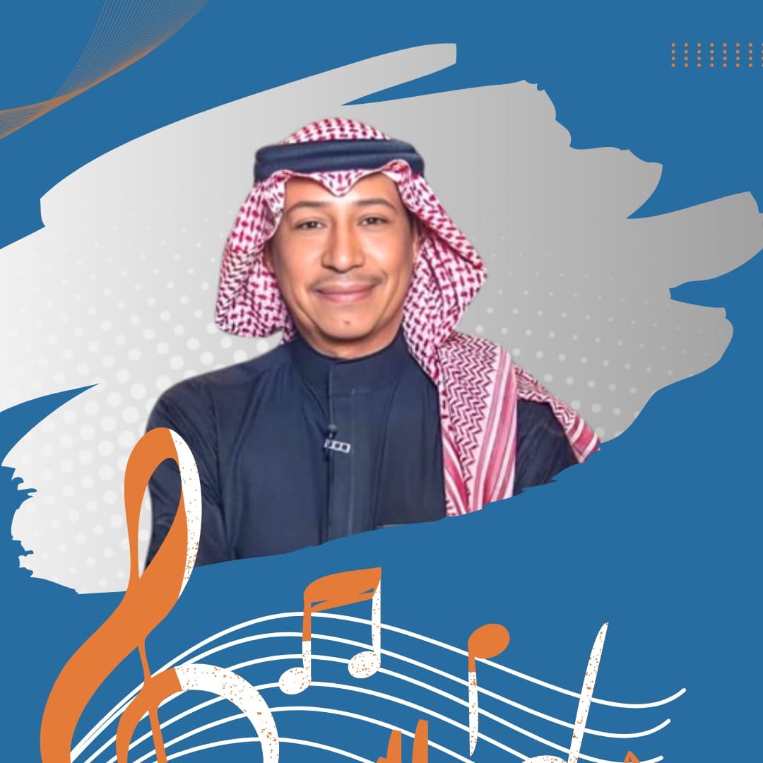 كاسيت عبدالله رشاد
