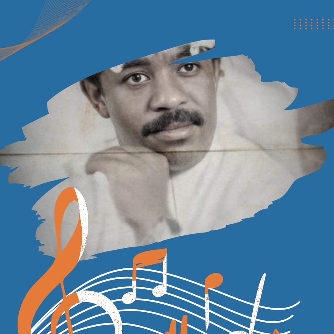 كاسيت فهد محمد