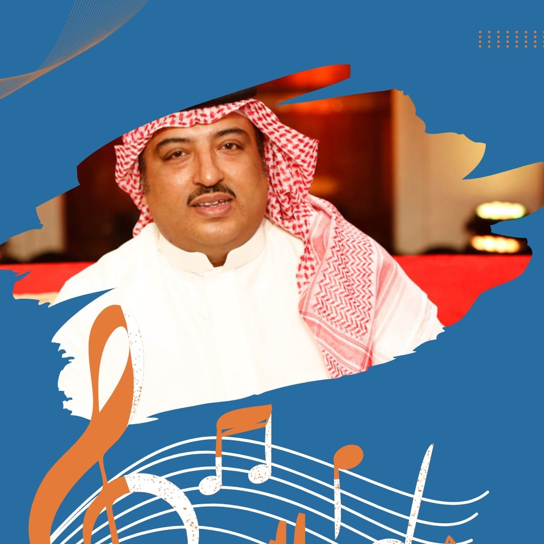 كاسيت أصيل أبو بكر