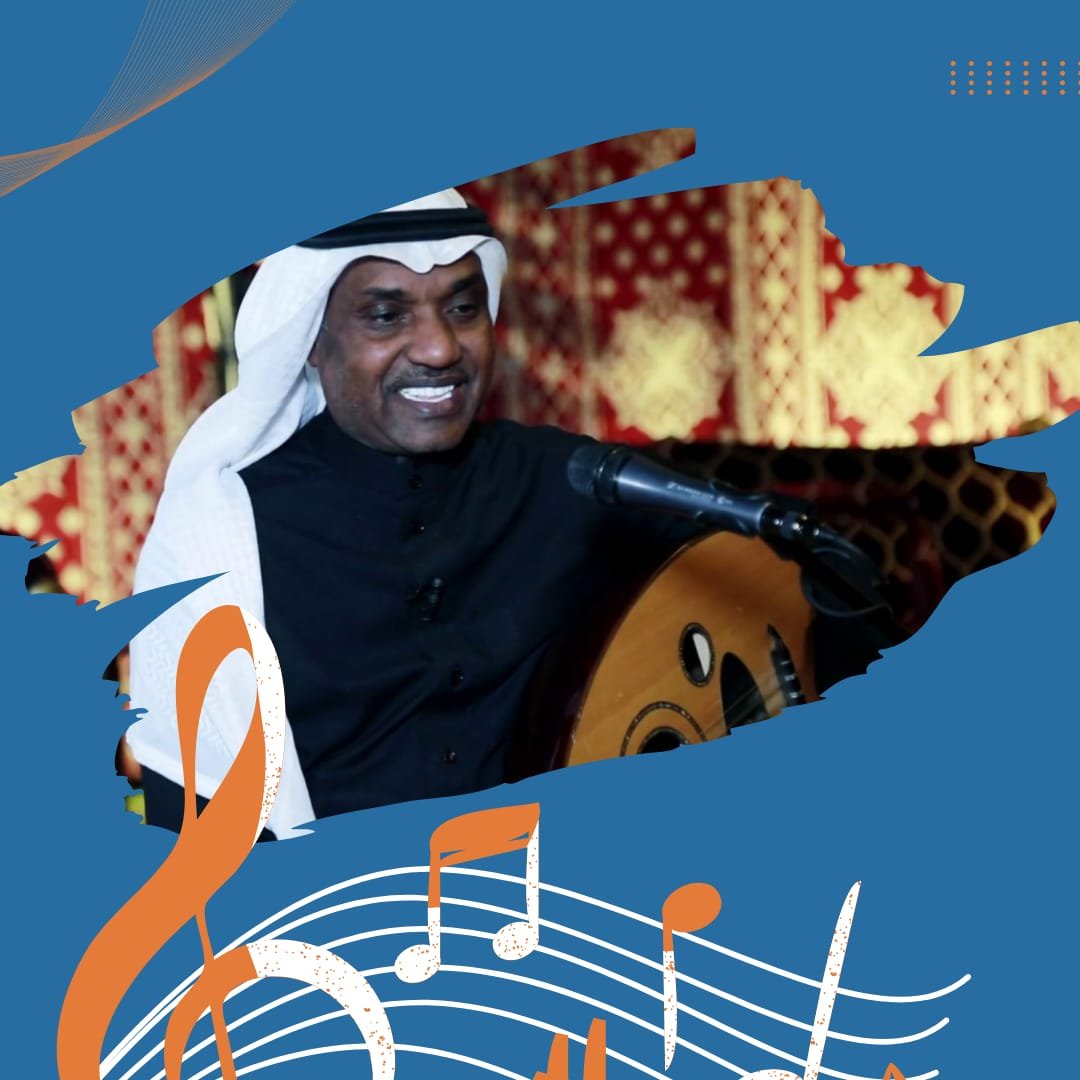 كاسيت بديع مسعود