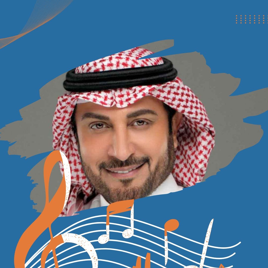 كاسيت ماجد المهندس