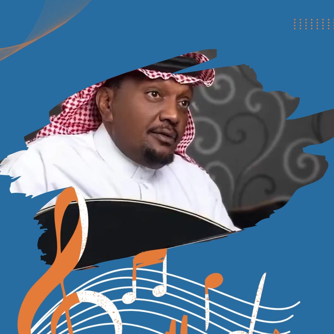 كاسيت مزعل فرحان