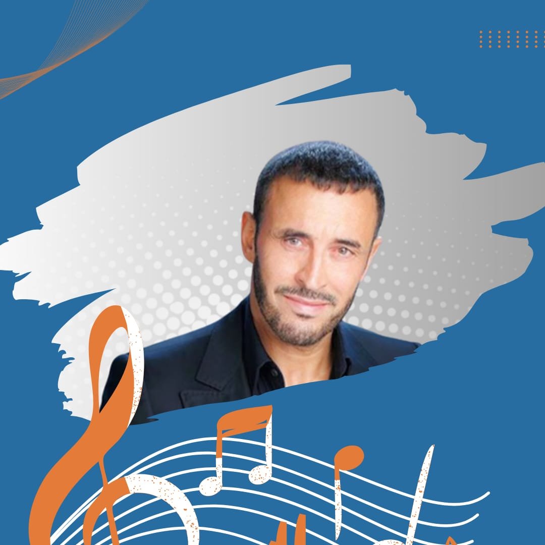 كاسيت كاظم الساهر