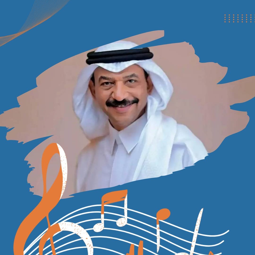 كاسيت عبادي الجوهر