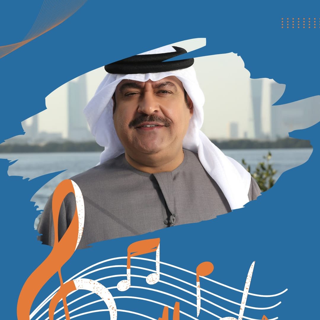 كاسيت ميحد حمد