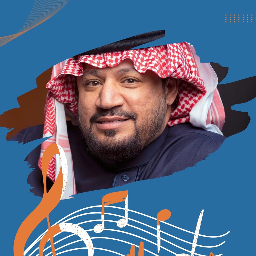 كاسيت حامد الضبعان