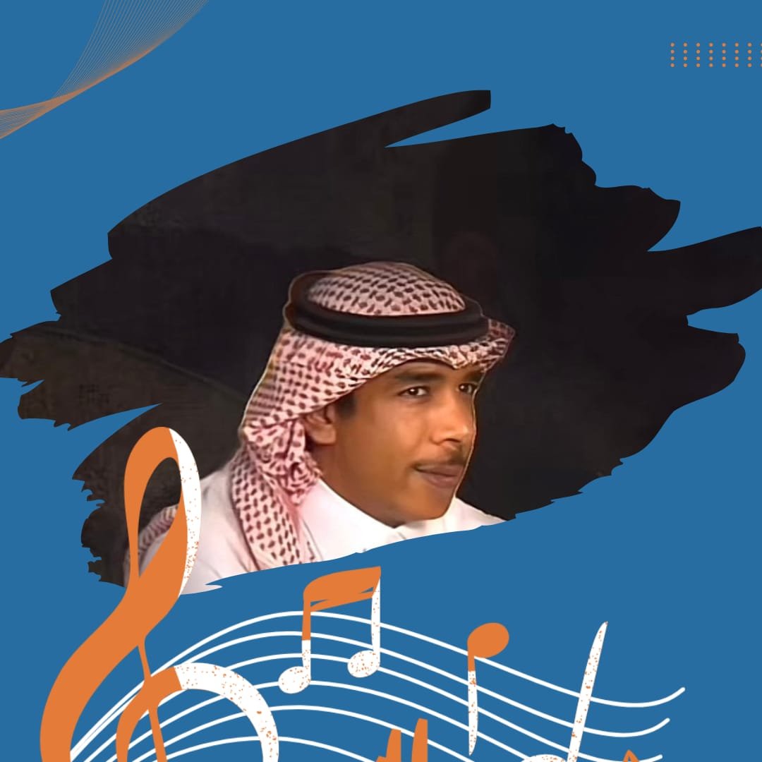 كاسيت عزازي