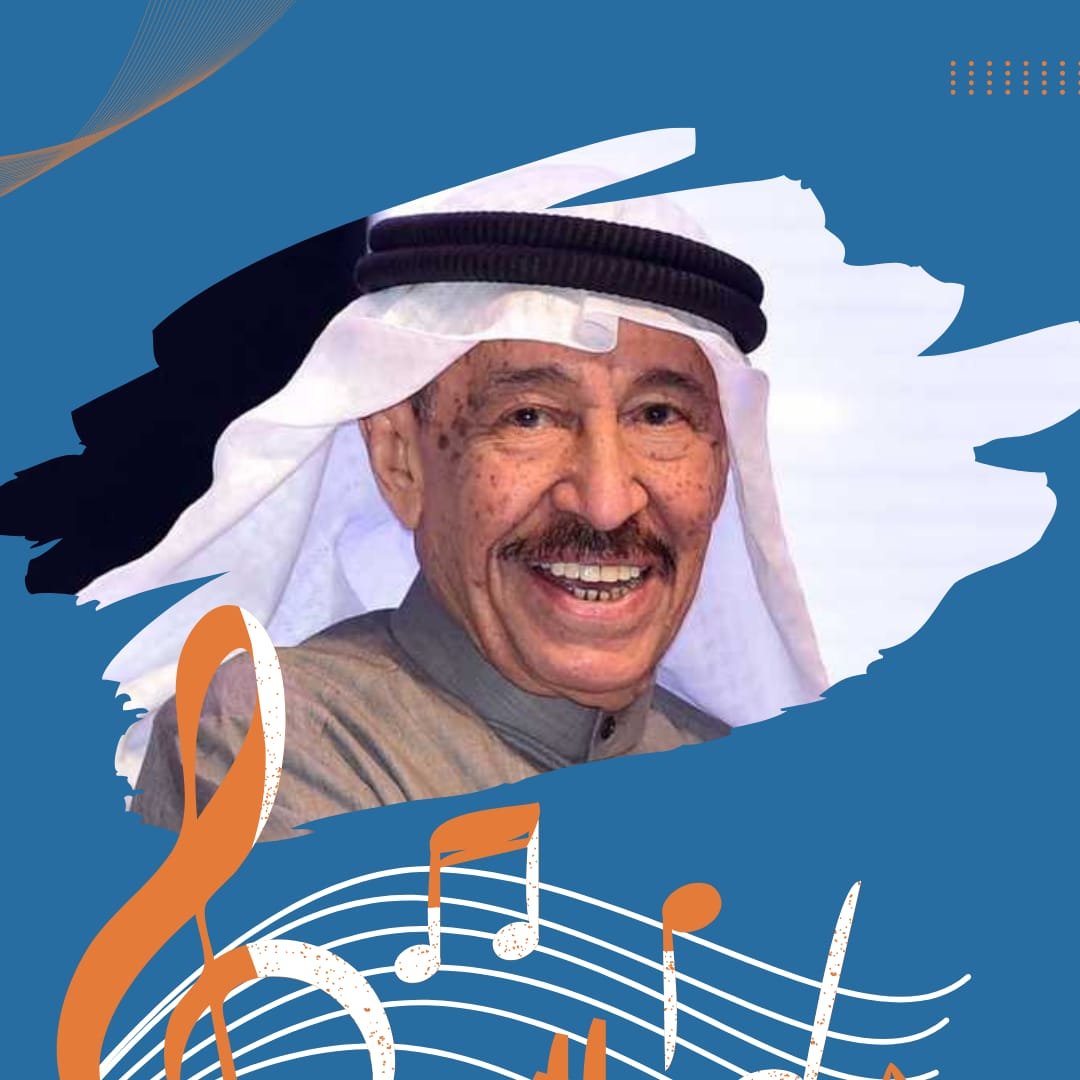 كاسيت عبدالكريم عبدالقادر