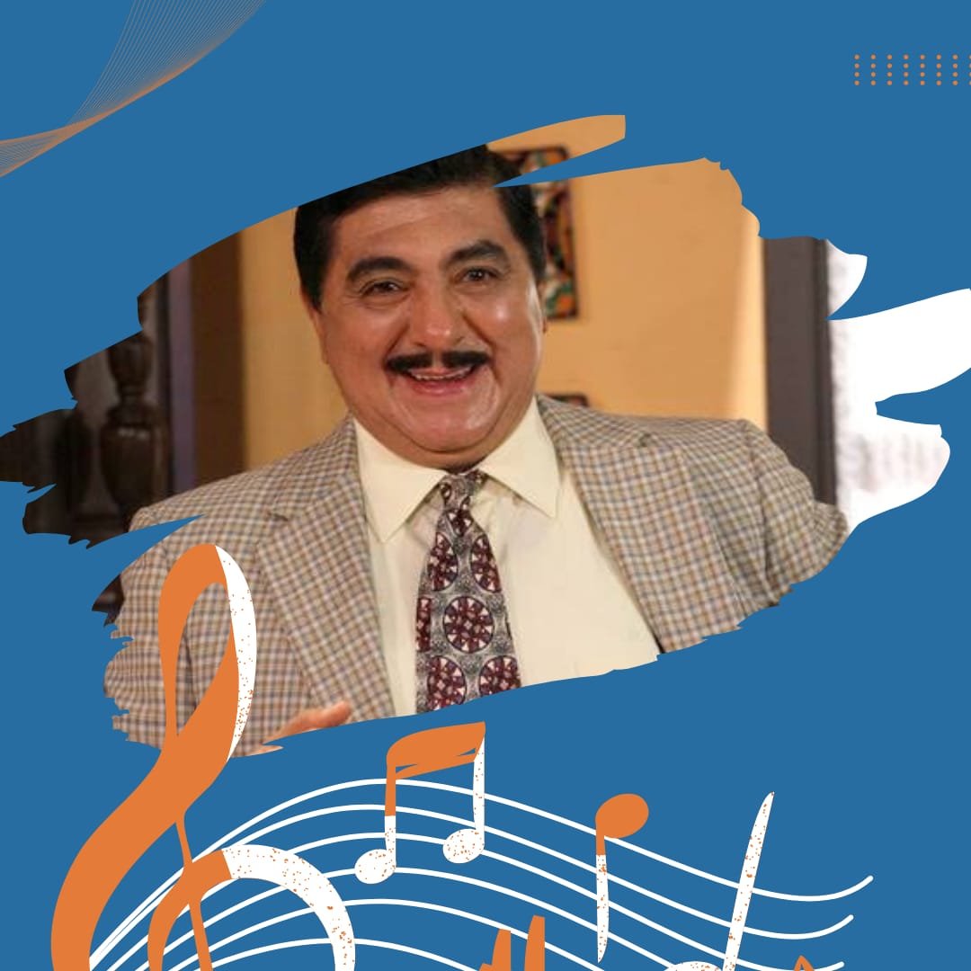 كاسيت صباح اللامي