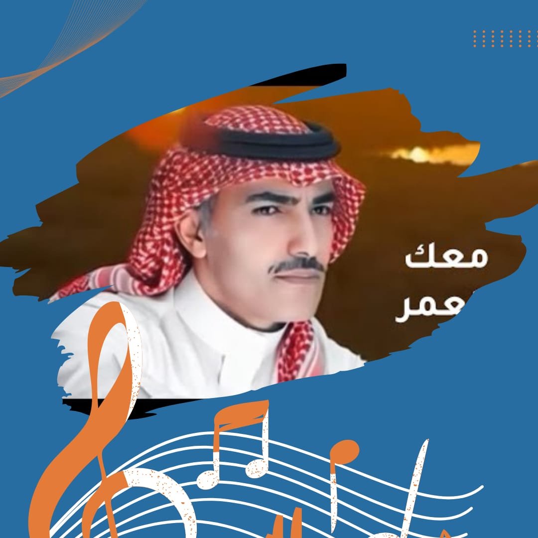 كاسيت فارس مهدي