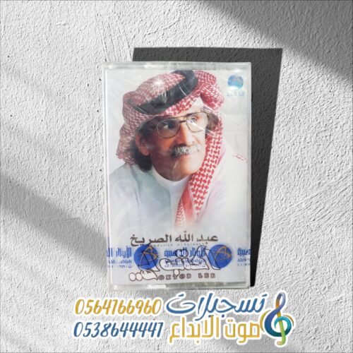 اكتب لي