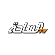 كاسيت قناة الساحة