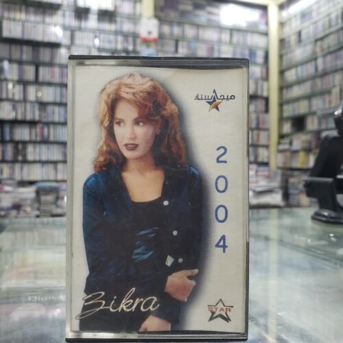 ذكرى 2004