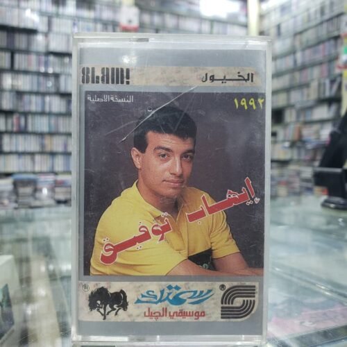 رسمتك