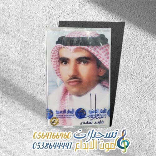 سامريات
