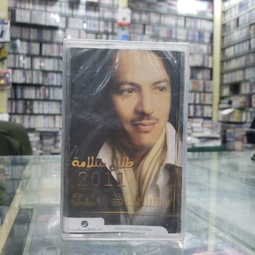طلال سلامة 2011