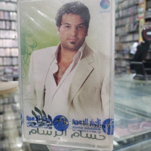 طير الحمام