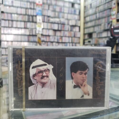علي العيساوي & شاكر زيد