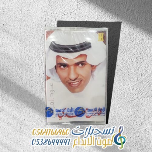 عنود المزابين