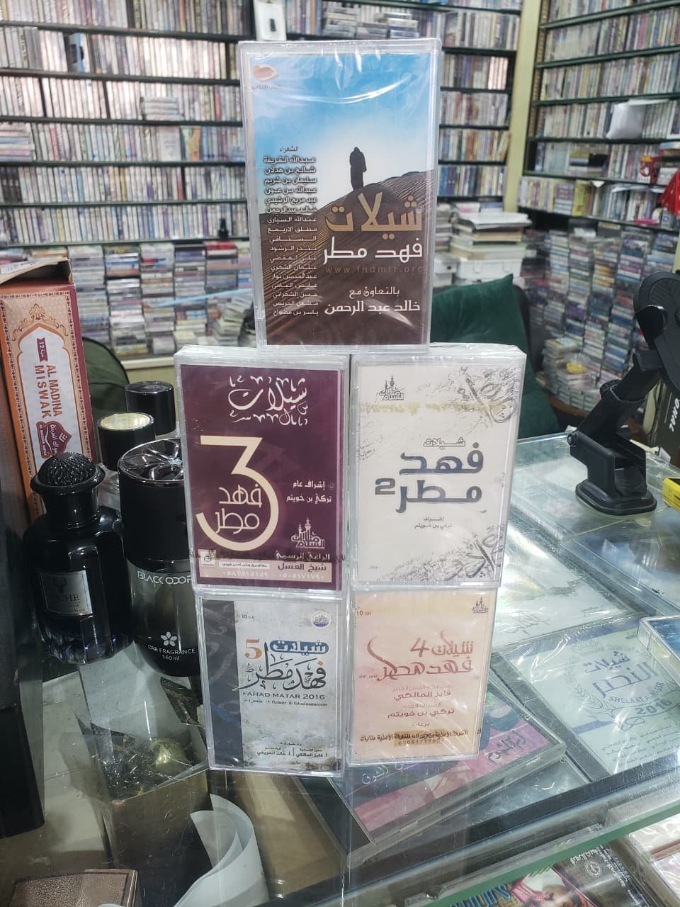 كاسيت شيلات فهد مطر