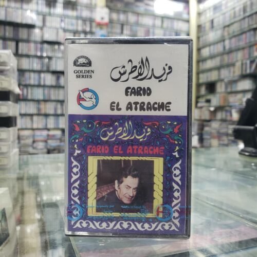 نوره